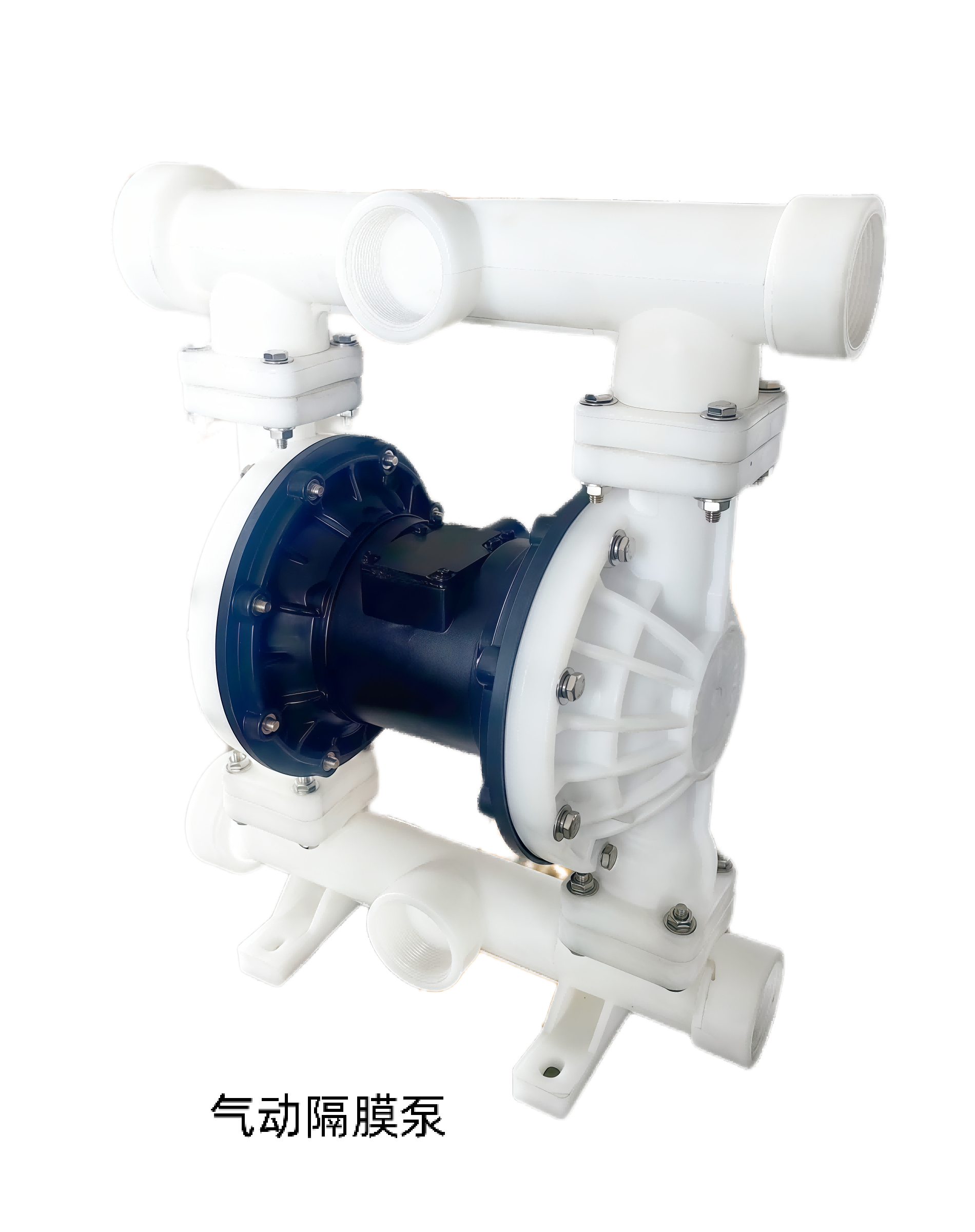 气动隔膜泵