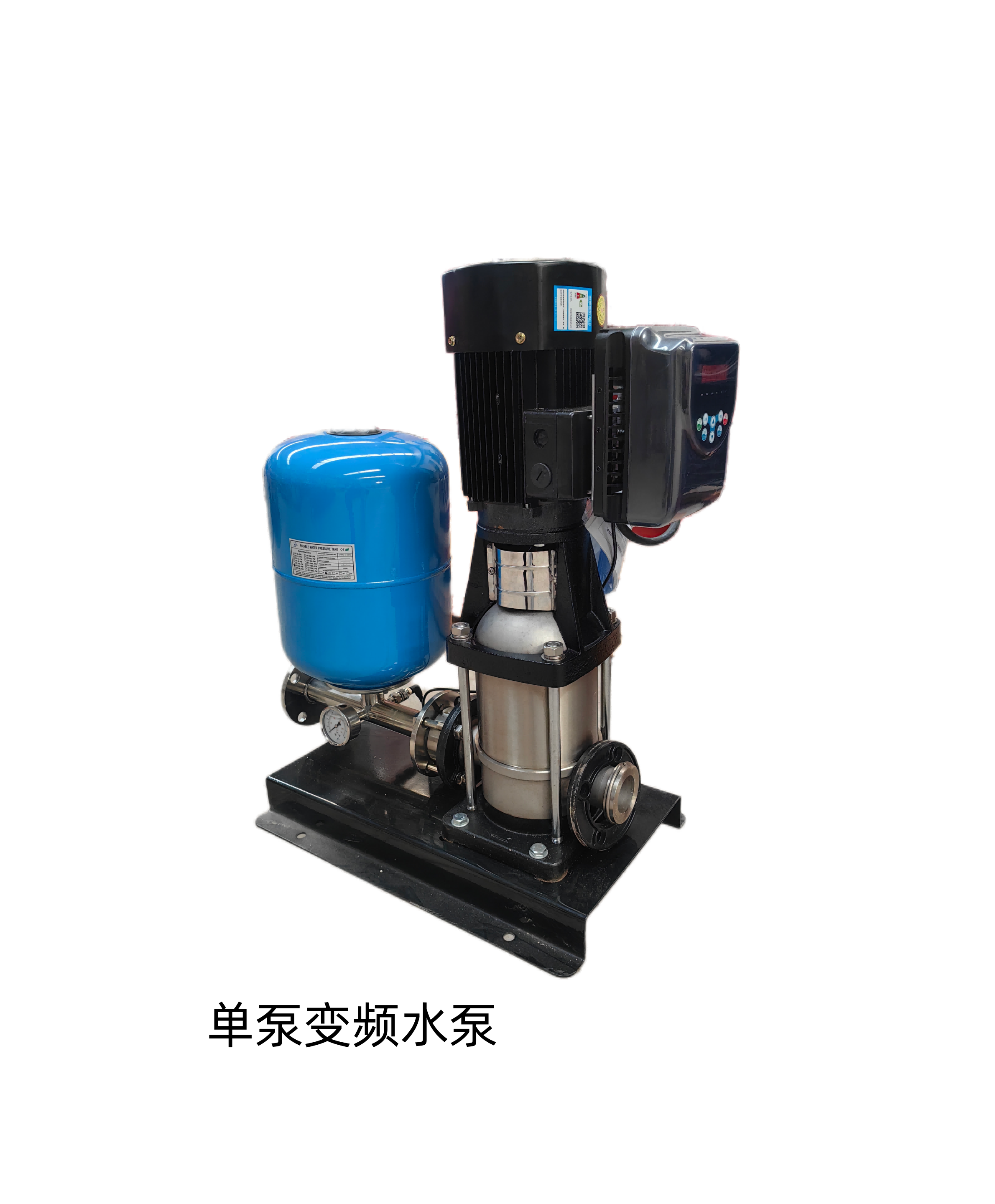 单泵变频水泵